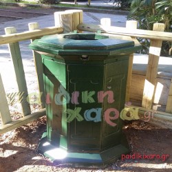 Οκτάγωνος μαντεμένιος απορριμματοδέκτης 60-70 λίτρων
